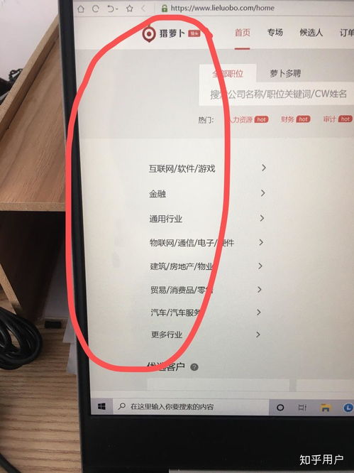 聯(lián)想電腦售后與產品質量保修 用戶痛點與解決之道