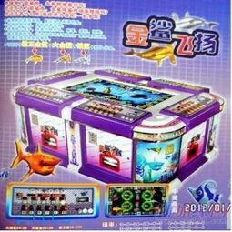 游戲機廠家瘋狂甩貨 搶占市場的殘酷游戲
